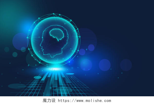 智能大脑蓝色科技大脑人工智能人头背景元素